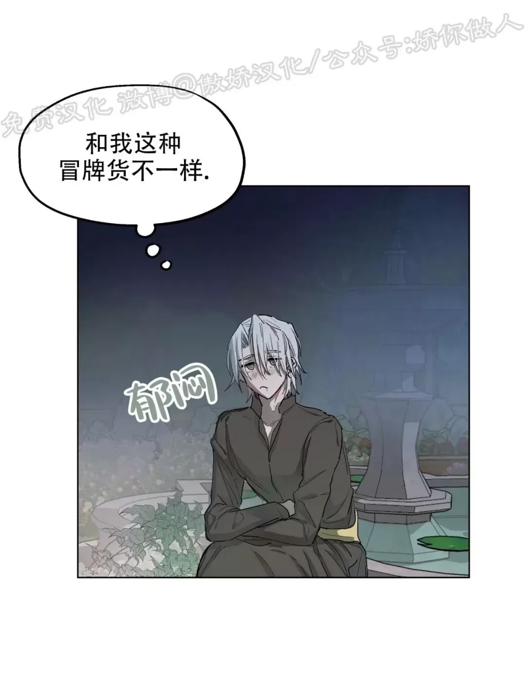 第 40 页