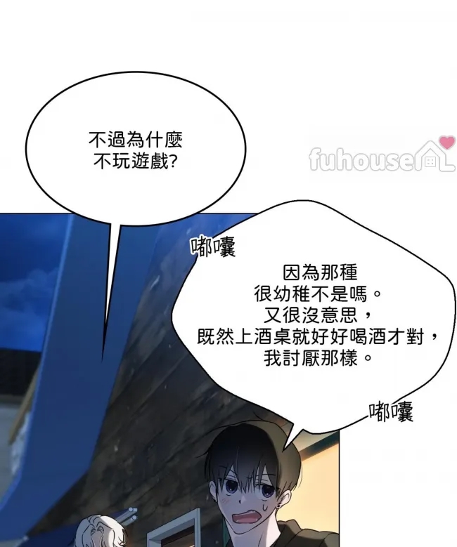 第 119 页