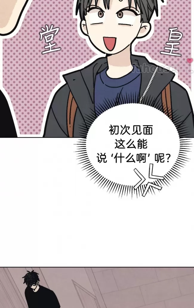 第 86 页