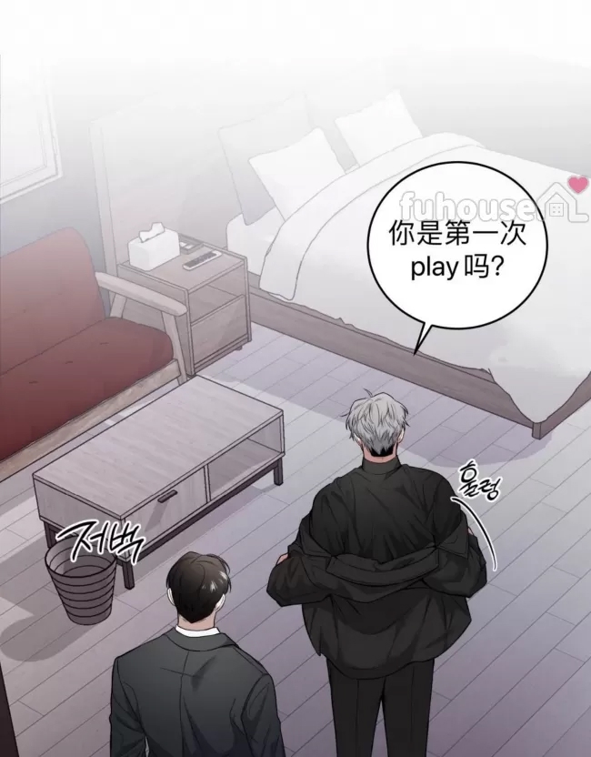 第 43 页