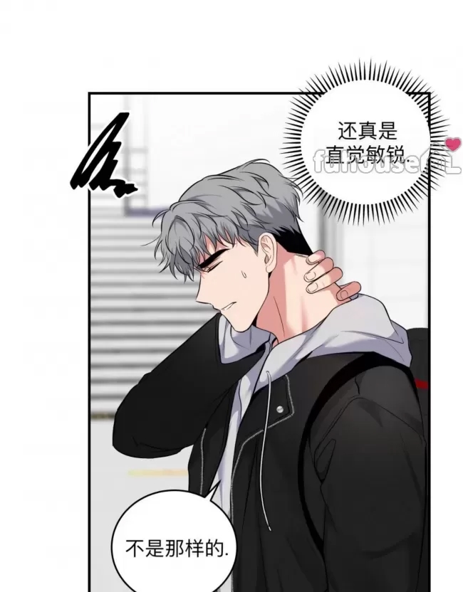 第 82 页