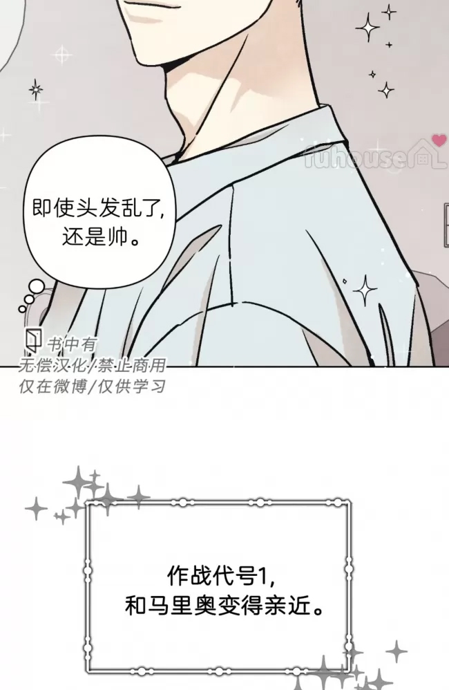 第 69 页