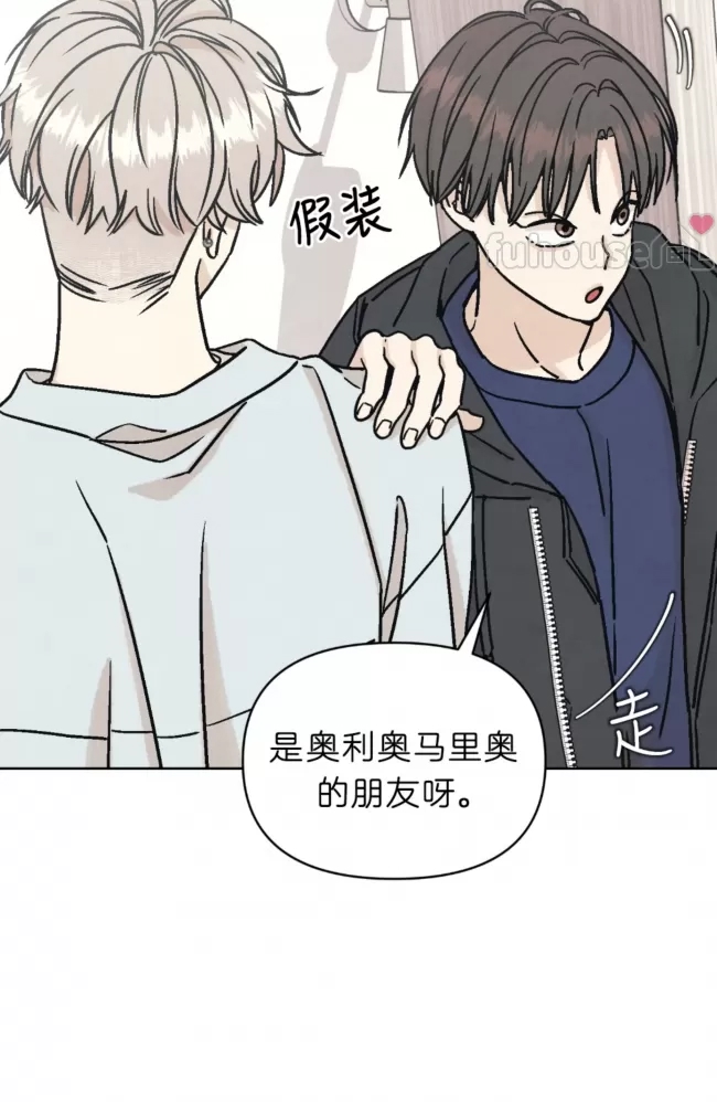 第 51 页
