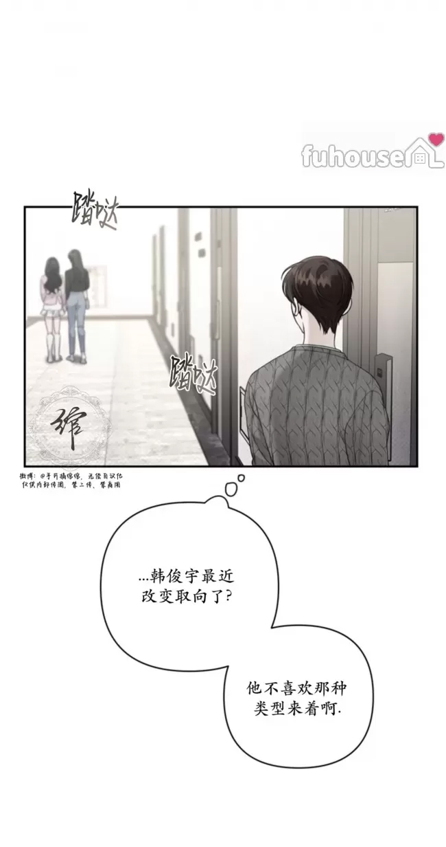 第 59 页
