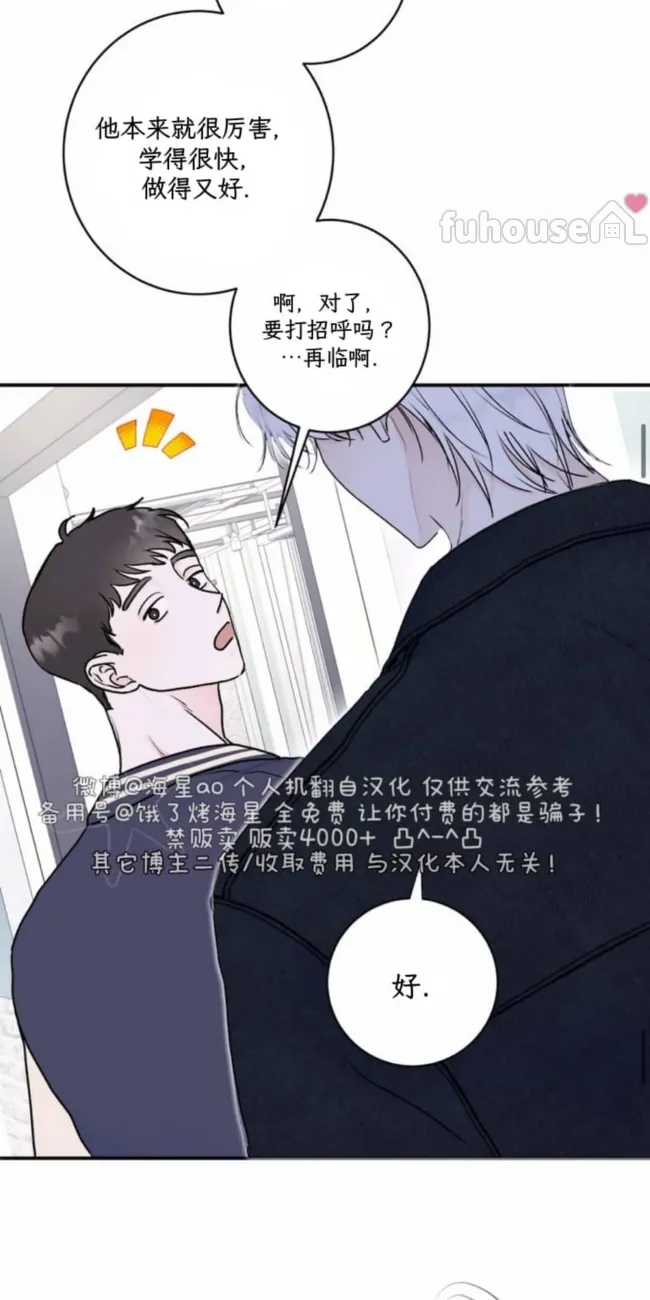 第 75 页