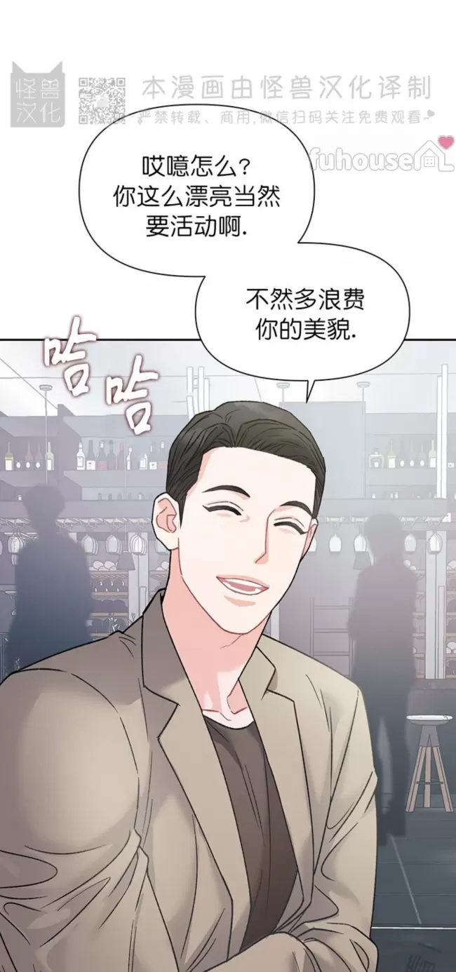 第 71 页
