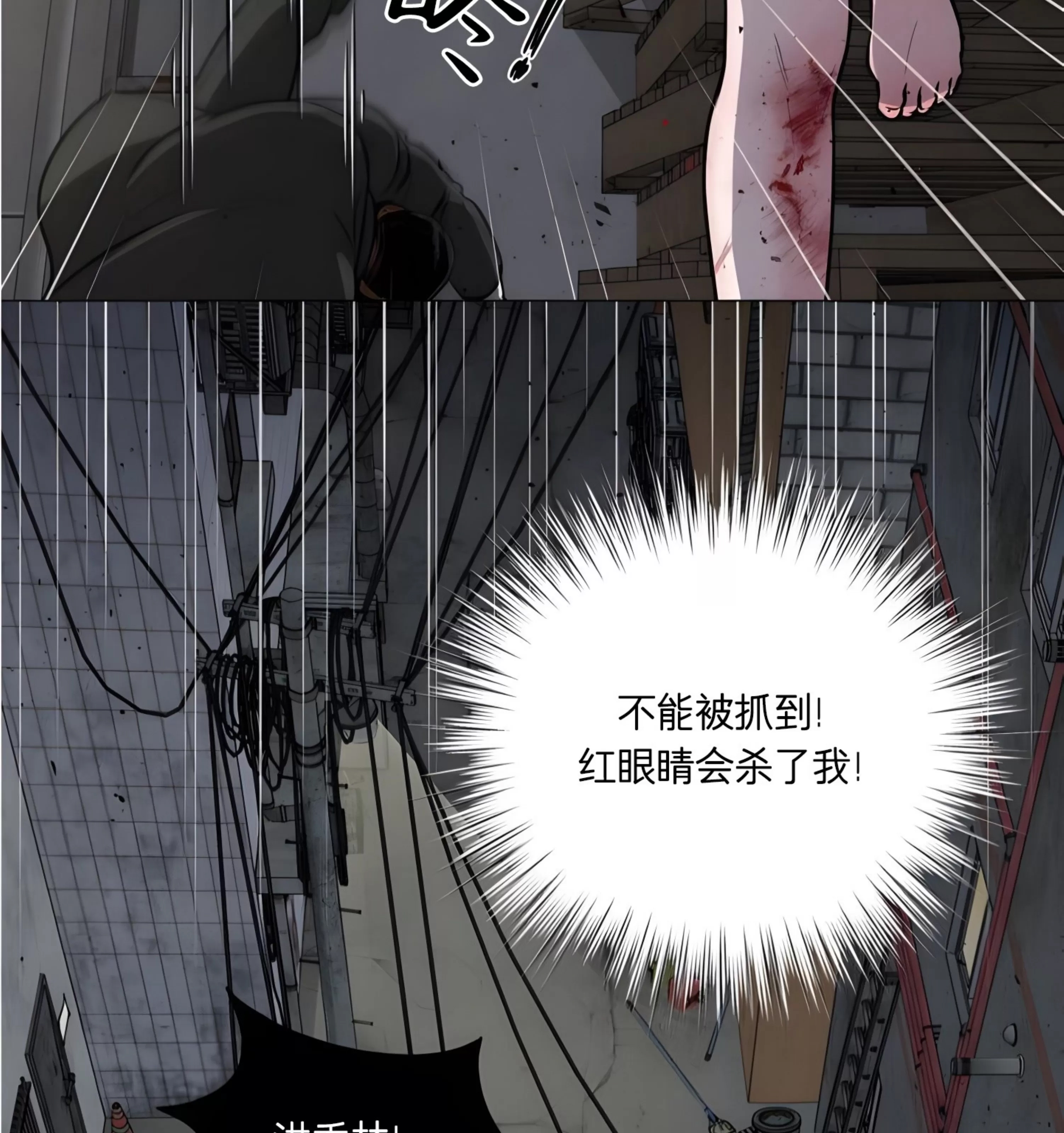 第 90 页