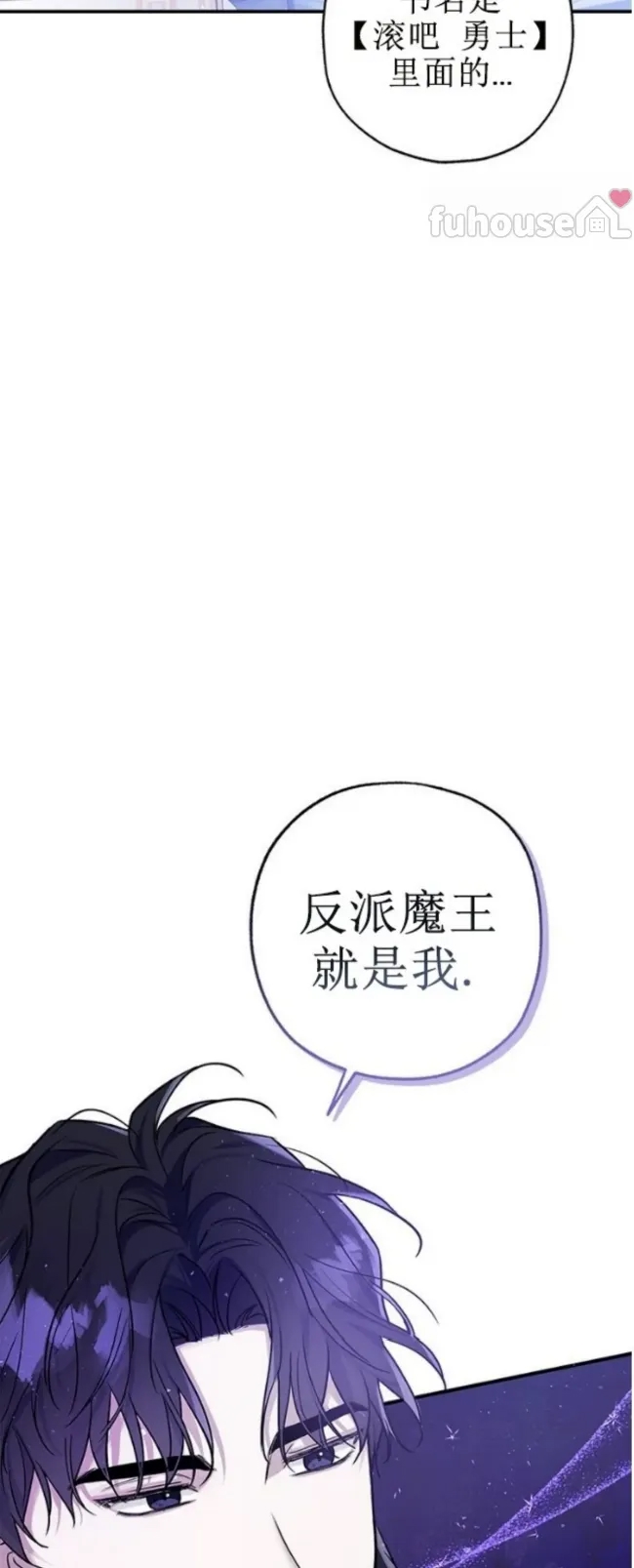 第 72 页