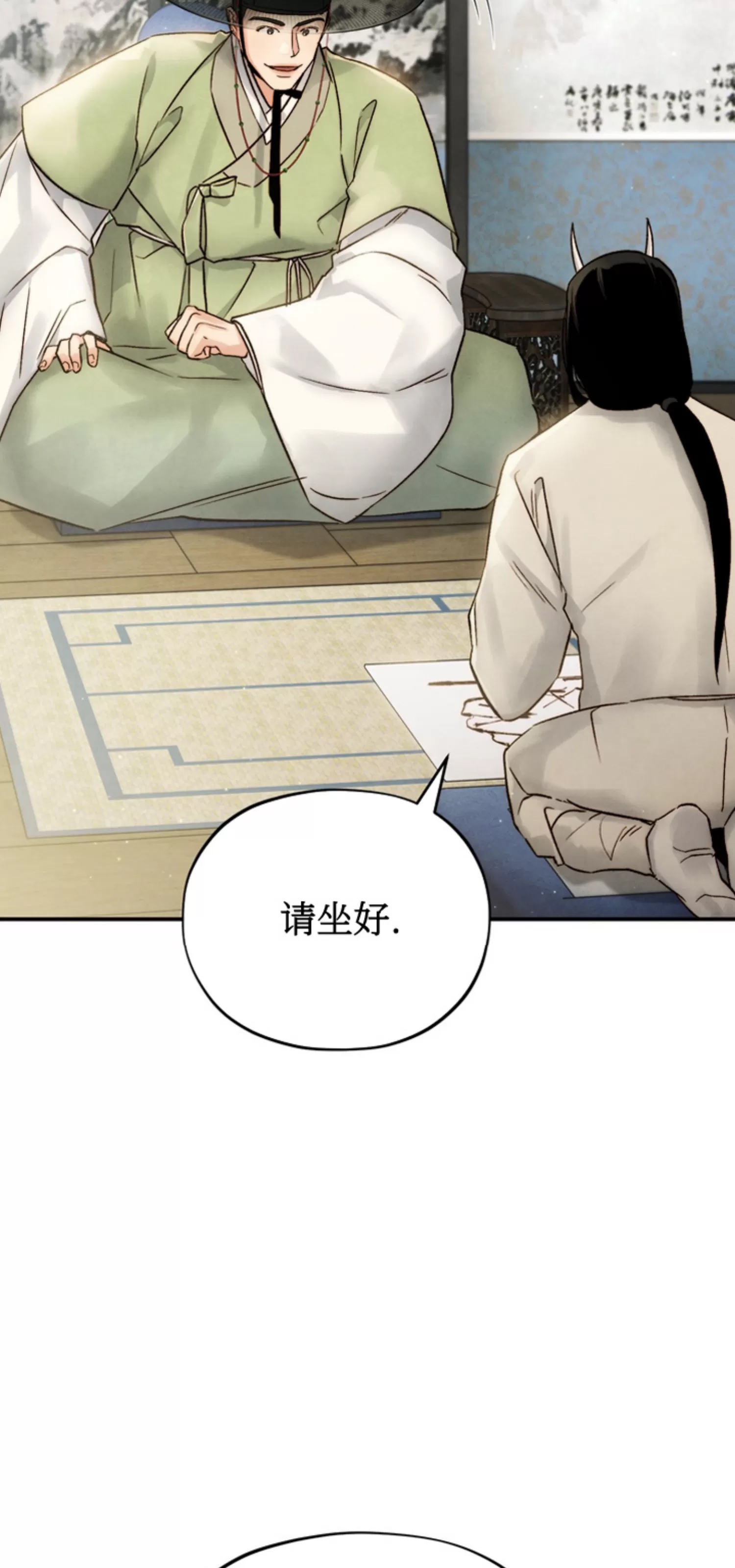 第 64 页