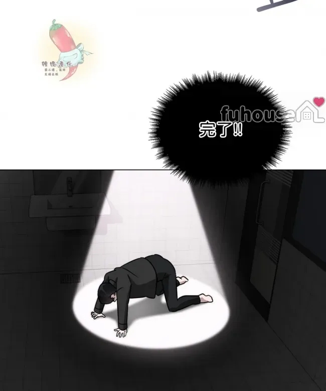第 50 页