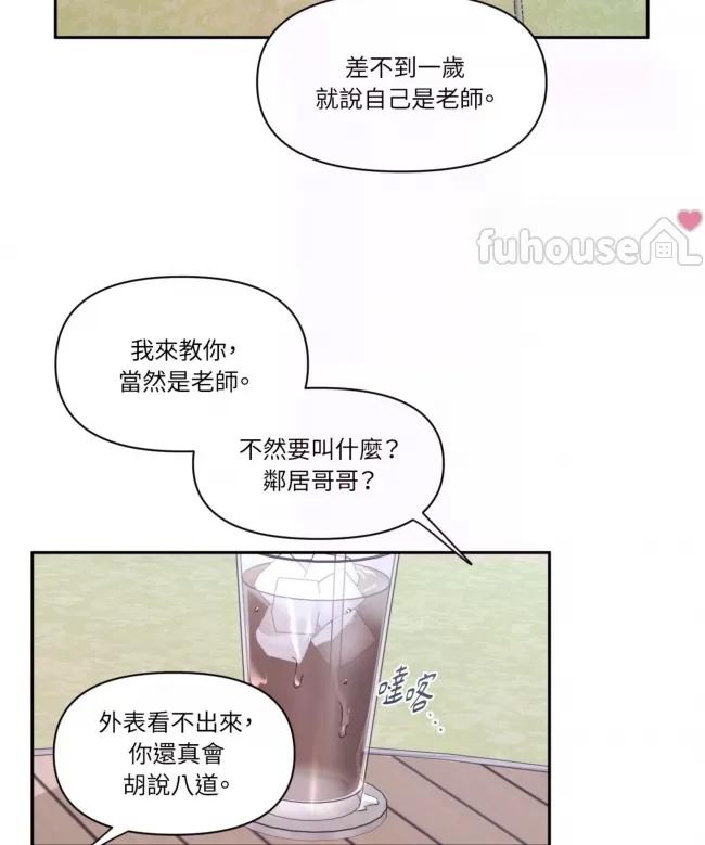 第 155 页