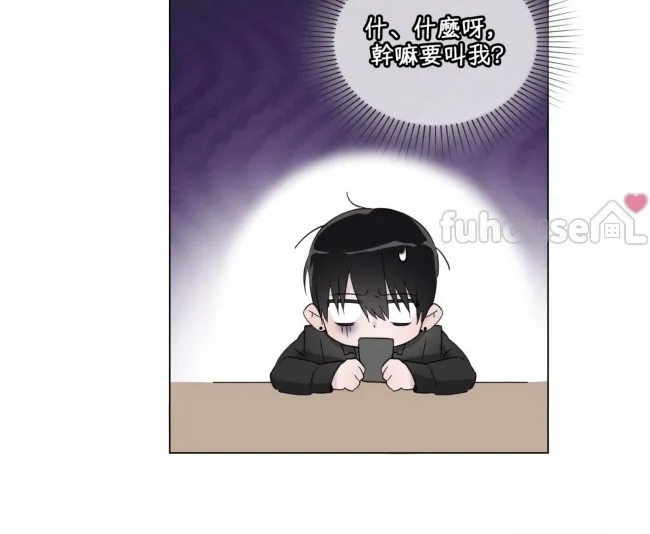 第 90 页