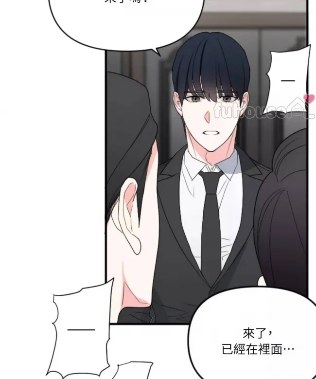 第 91 页