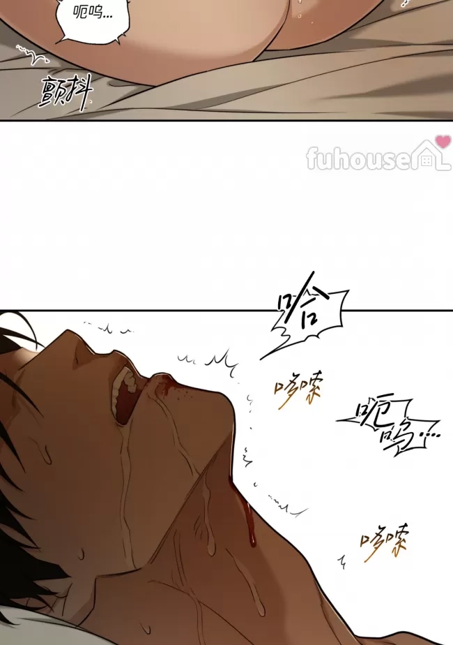 第 94 页