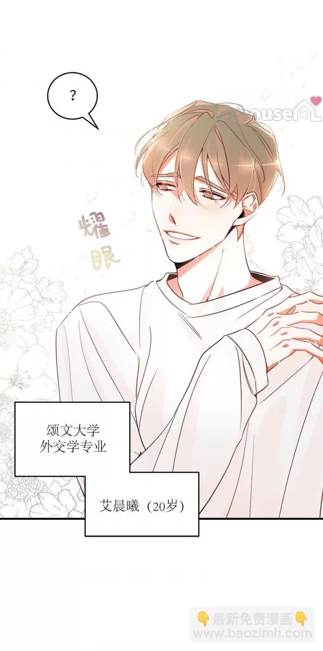 第 65 页