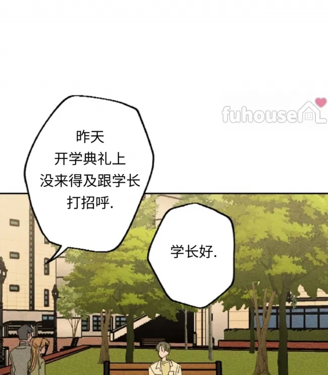 第 79 页