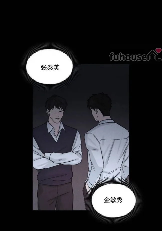 第 113 页