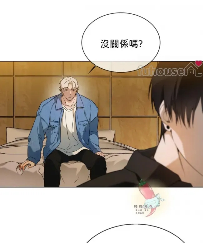第 33 页
