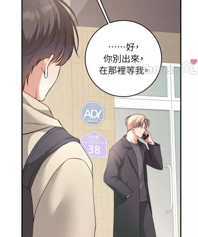 第 92 页