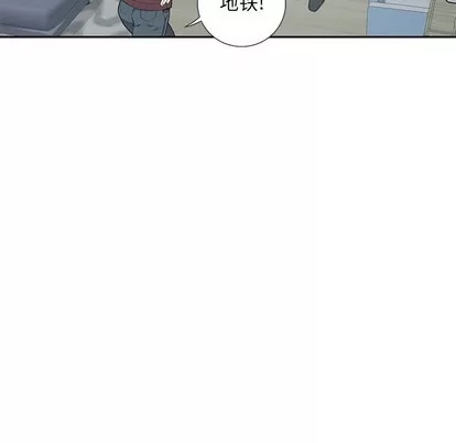 第 94 页