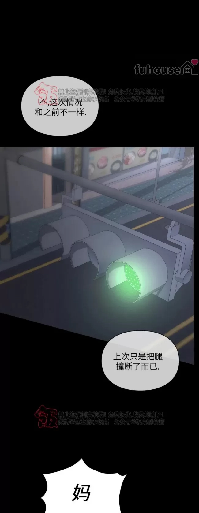 第 63 页
