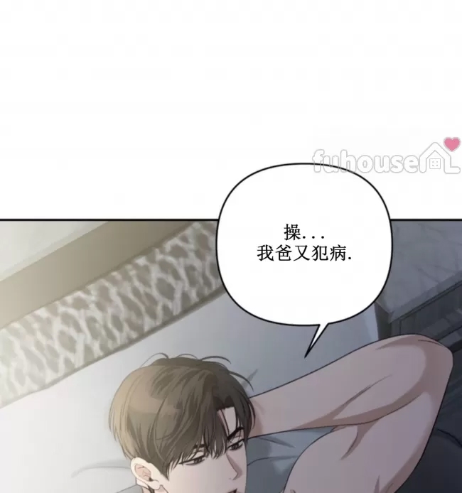 第 66 页