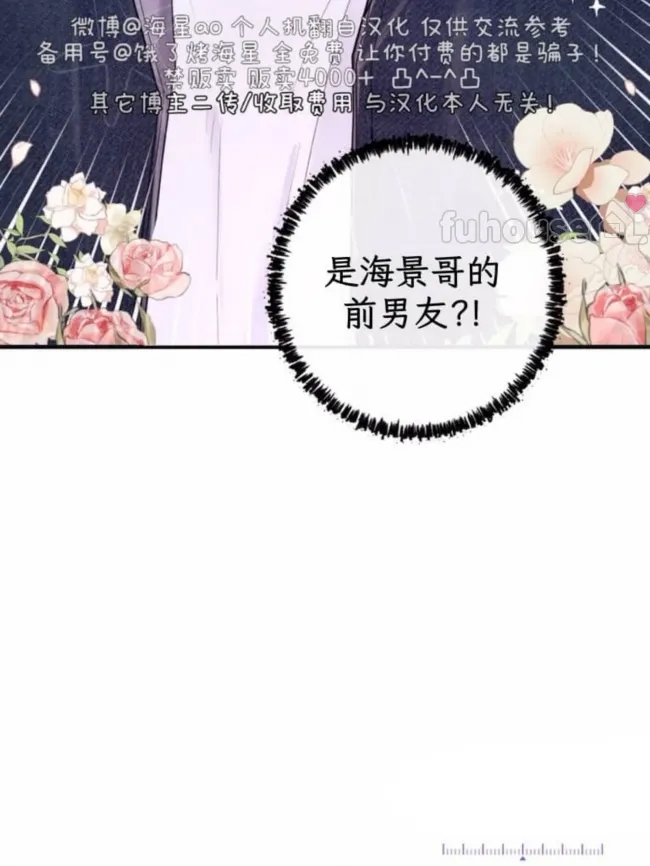 第 79 页