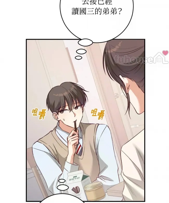 第 62 页