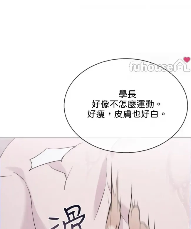 第 83 页