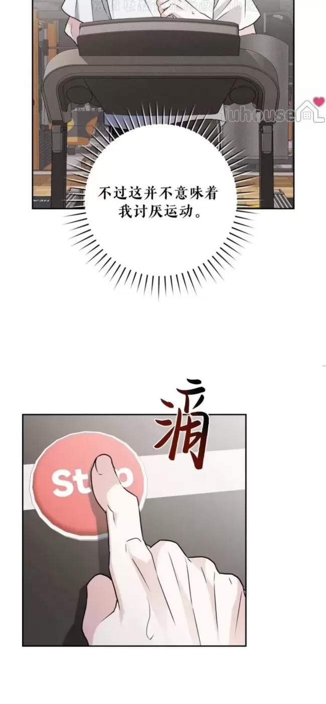 第 66 页