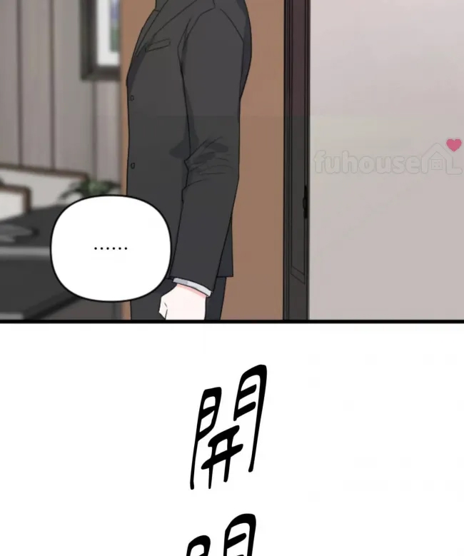 第 98 页