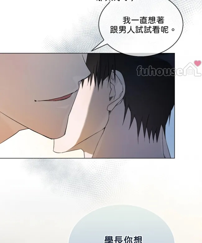 第 150 页