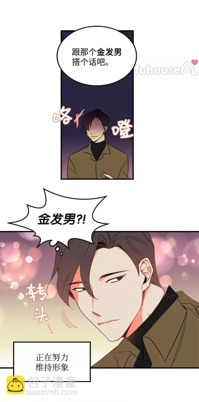 第 58 页