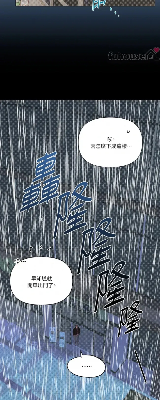 第 47 页