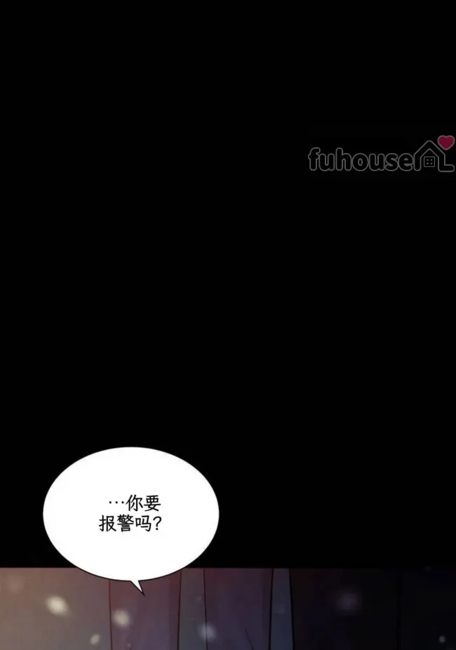 第 92 页