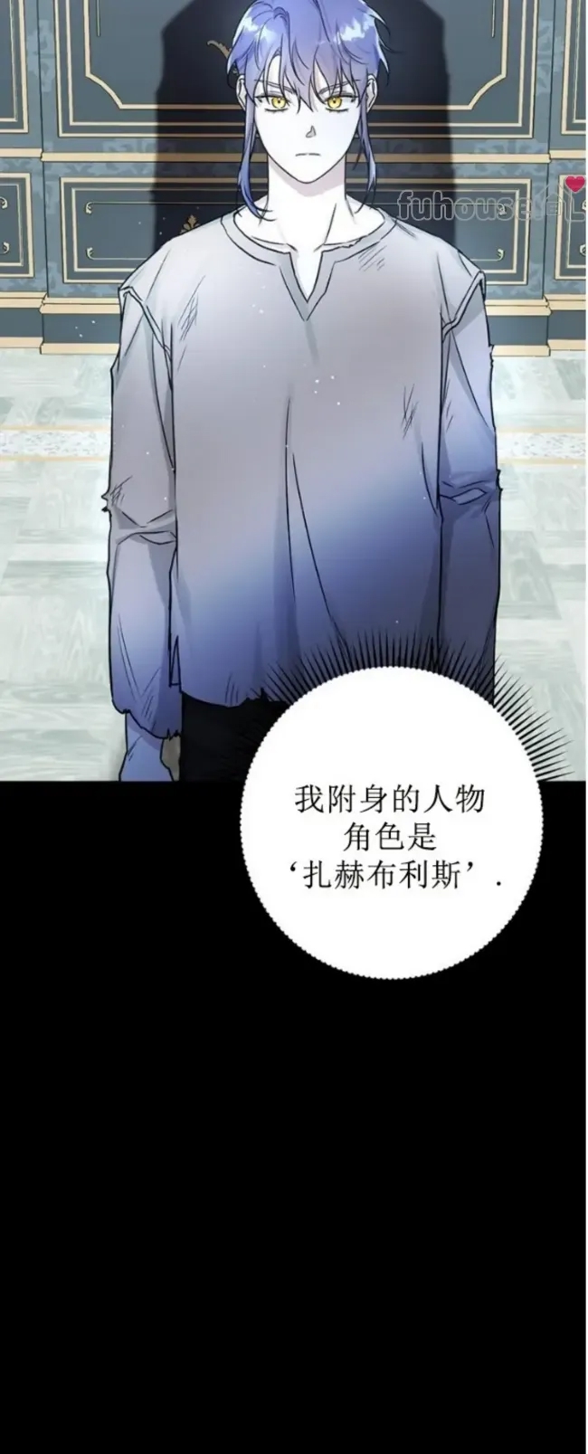 第 51 页