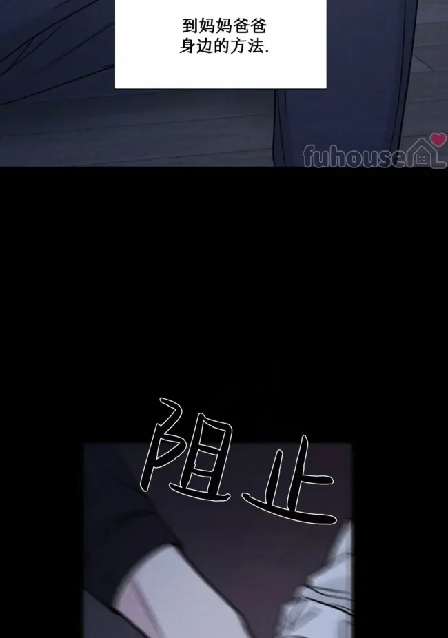 第 108 页