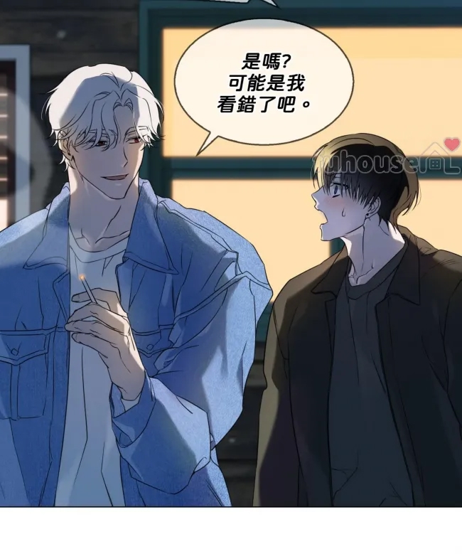 第 118 页
