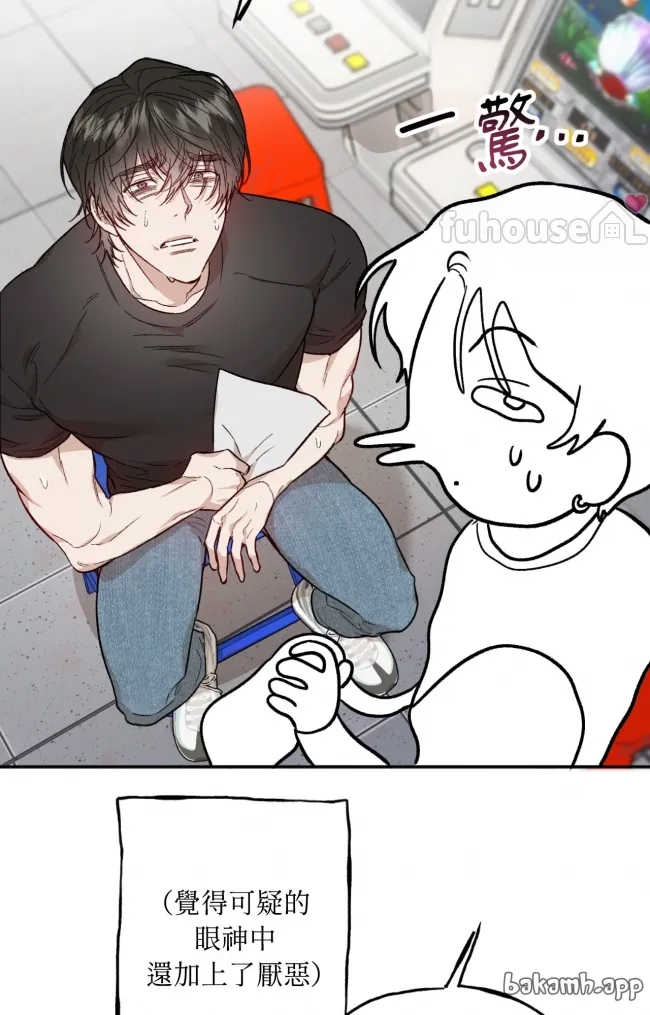 第 46 页