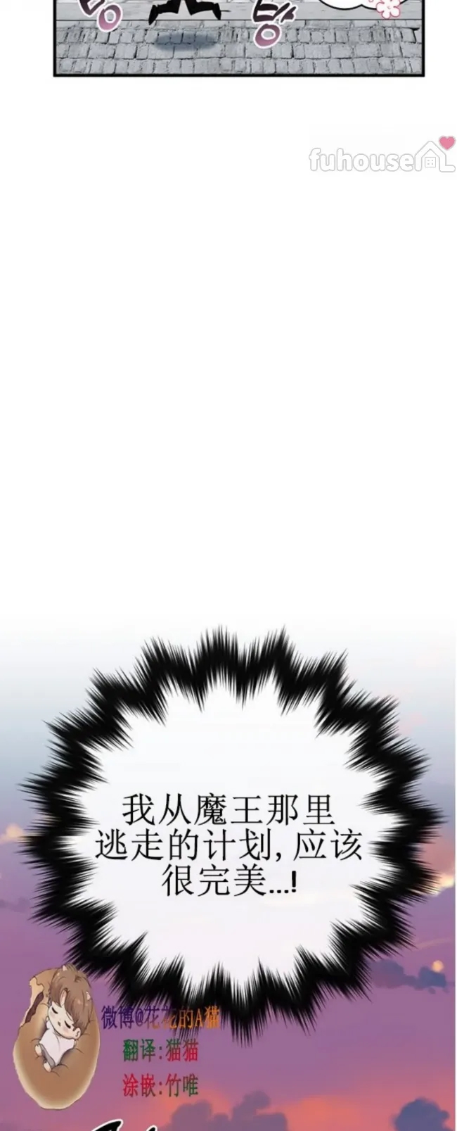 第 83 页