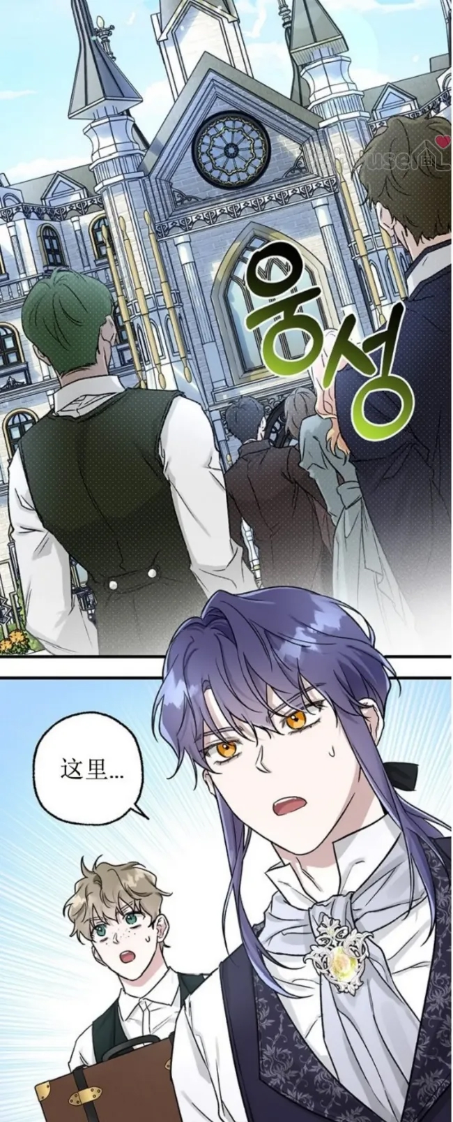 第 81 页