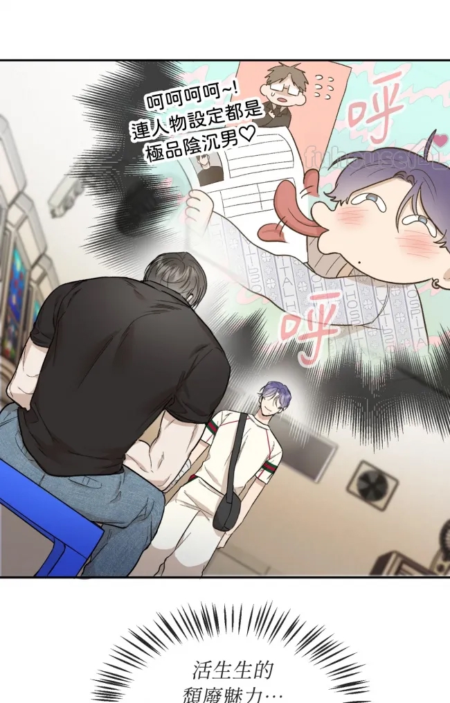 第 37 页