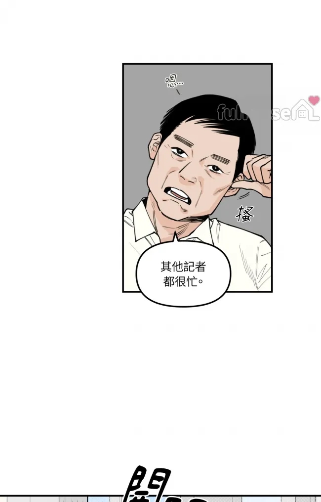 第 41 页