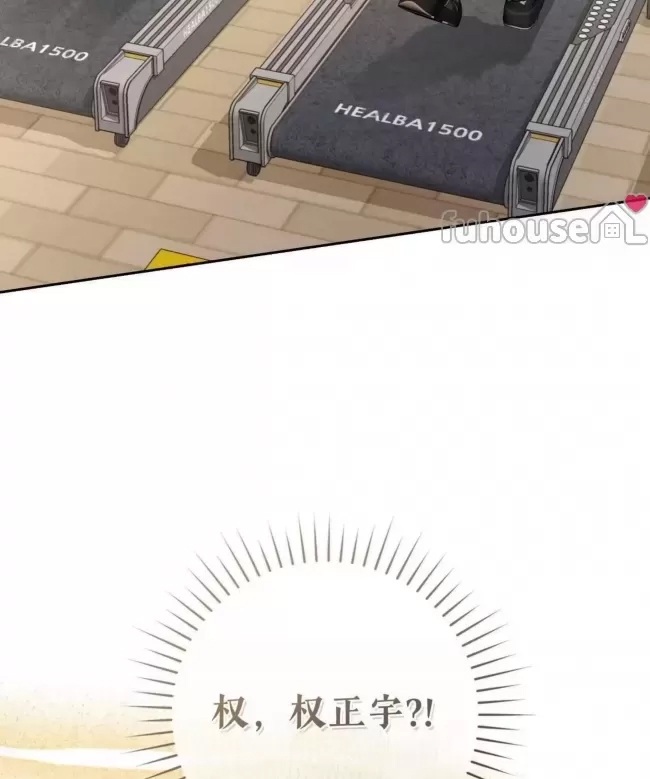 第 74 页