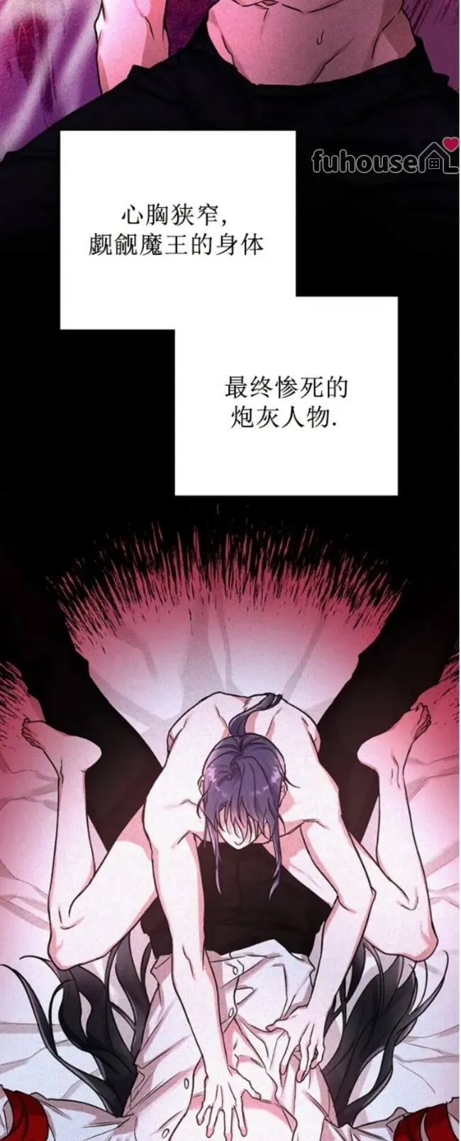 第 53 页