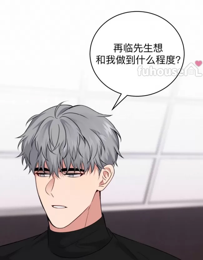 第 62 页