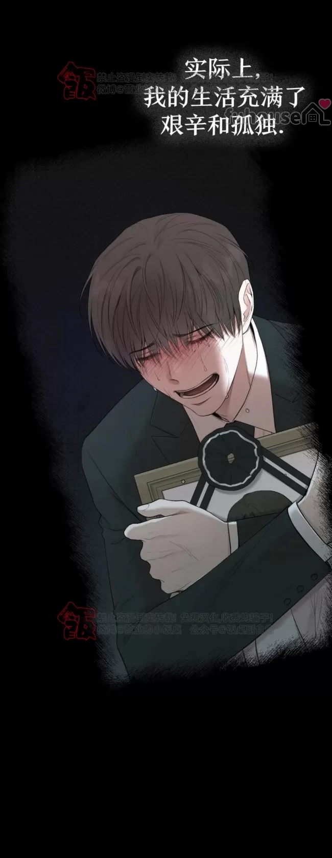 第 78 页