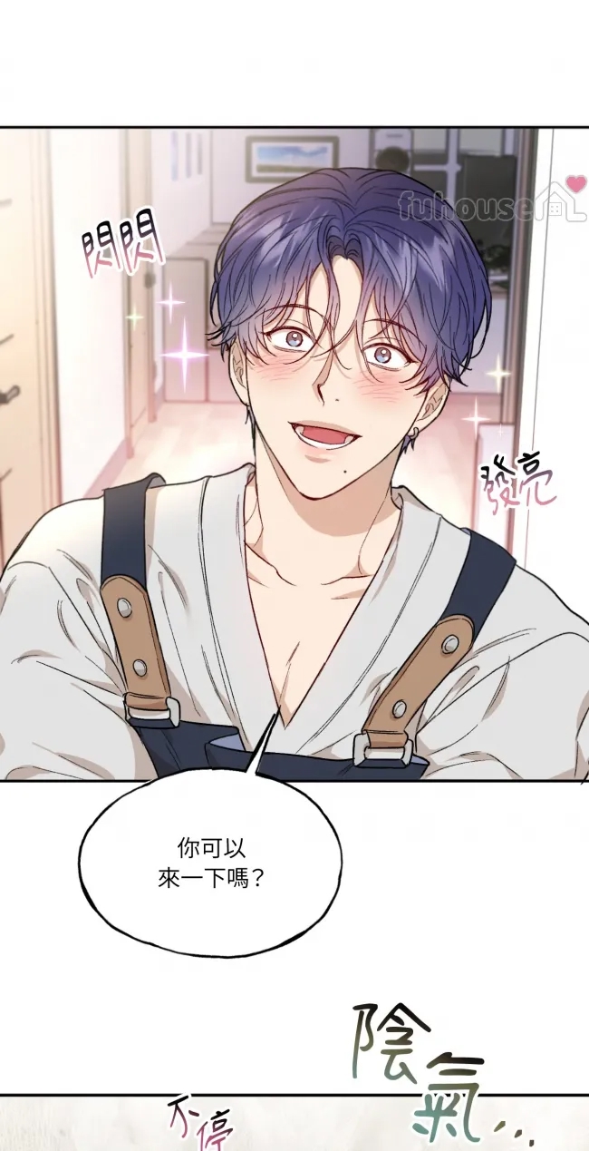 第 59 页