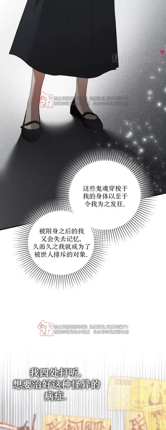 第 62 页