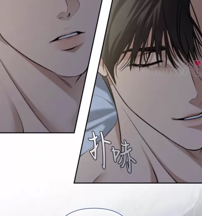 第 74 页